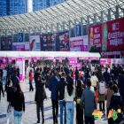 2026南京秋季糖酒会｜婴幼儿食品企业展位申请资质审核与展前筹备一站式报名流程