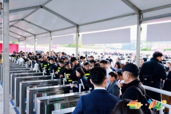 RCEP成员国食品企业参展2026第115届南京秋糖｜从跨境资质审核到展位锁定全攻略