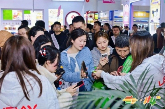 冲调饮品企业2026南京秋糖参展报名指南参展回报