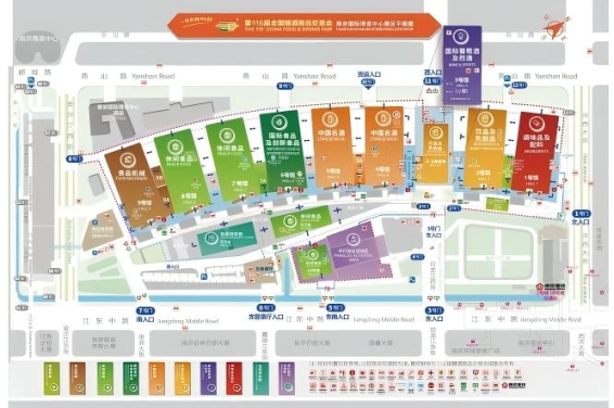 2026南京秋季全国糖酒会展商必看 | 扬子江酒店一站式攻略 | 含往届参展商参考