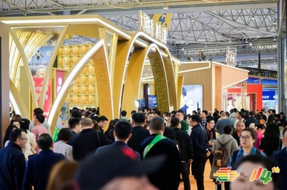 *新公告！休闲零食品牌2026南京秋季糖酒会展位报名准入新规