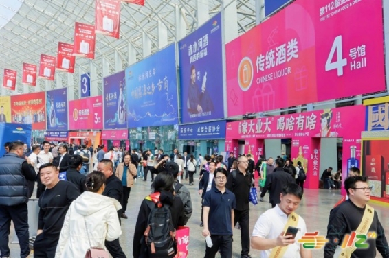 包装企业参展2026南京秋糖｜前期筹备→提交申请→审核→选位→缴费→布展全攻略  