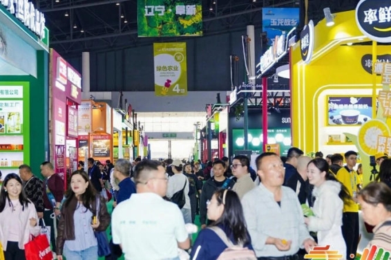 2026南京秋糖绿色农业展区助力绿色农业产业化品牌化发展