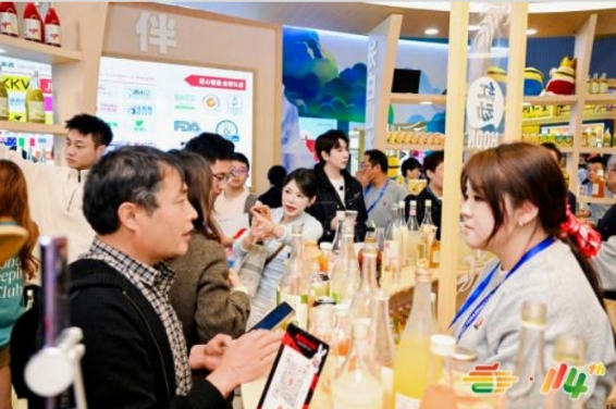 2026南京秋糖养生酒专区行业预测到2030年露酒市场规模有望突破2000亿元