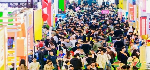 成都糖酒会-2027第116届成都春季全国糖酒商品交易会-2027成都糖酒会-成都春糖会-成都糖酒会酒店展【官方网站】