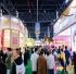 2026南京秋季糖酒会G2/7/8/10号馆（休闲食品馆）参展攻略：范围、资质、流程全解析