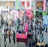 2026南京秋季全国糖酒会粮油加工展位预定条件与流程