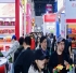 材料指南！2026南京秋糖调味品企业展位申报材料准备须知